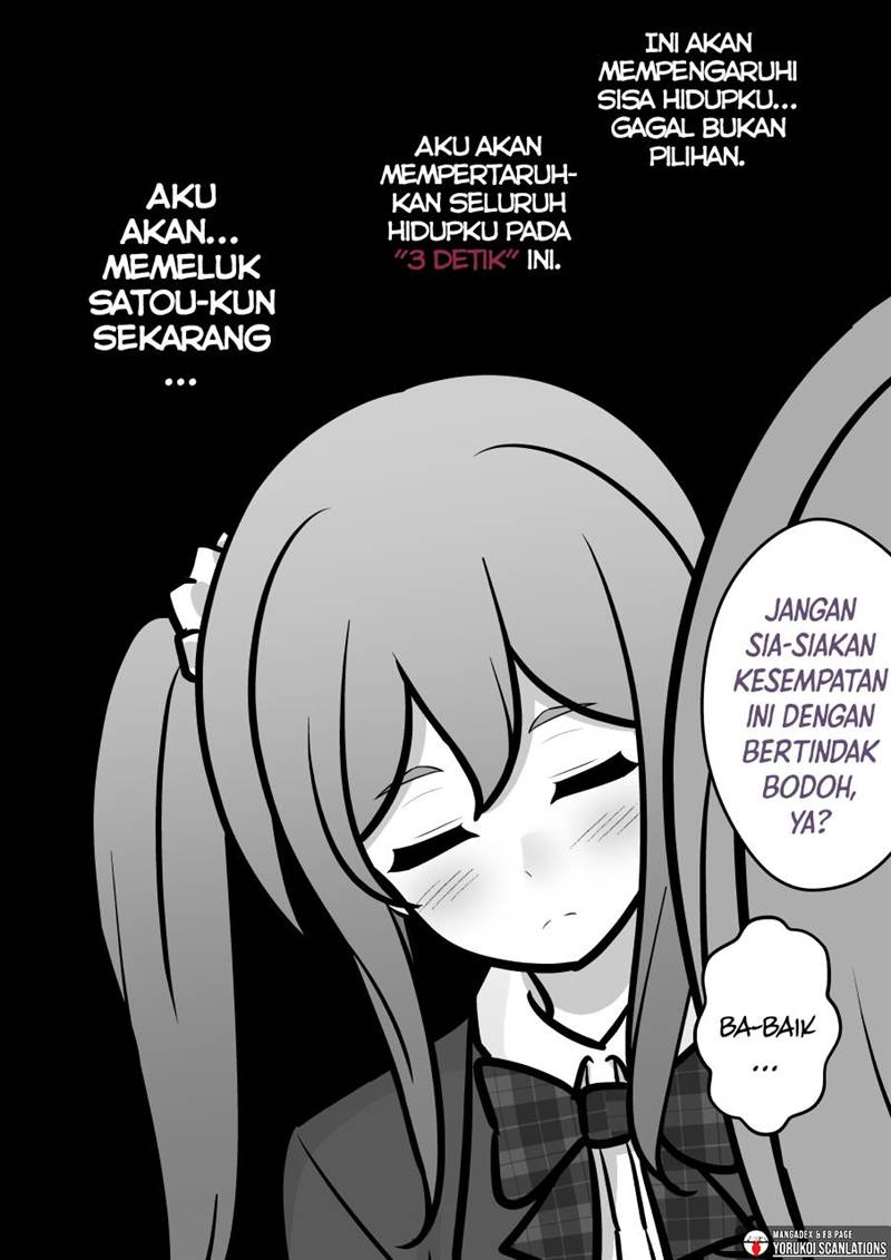Danjohi 1:39 no Heikou Sekai wa Omoi no Hoka Futsuu Chapter 176 - halaman 2