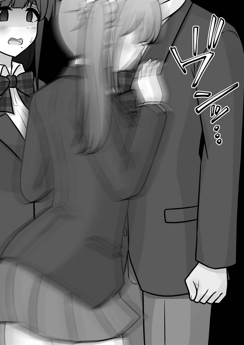 Danjohi 1:39 no Heikou Sekai wa Omoi no Hoka Futsuu Chapter 176 - halaman 5