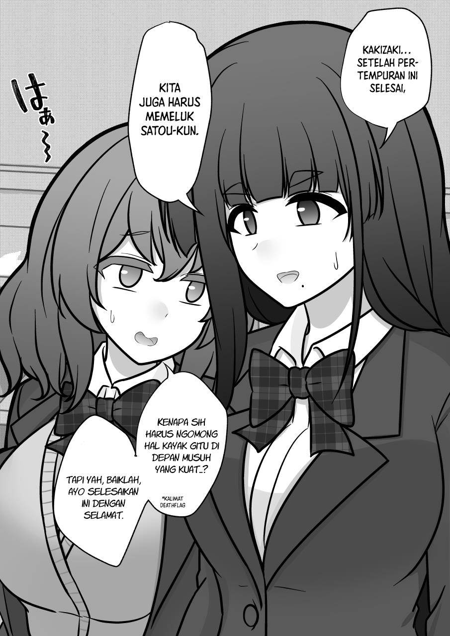 Danjohi 1:39 no Heikou Sekai wa Omoi no Hoka Futsuu Chapter 177 - halaman 2