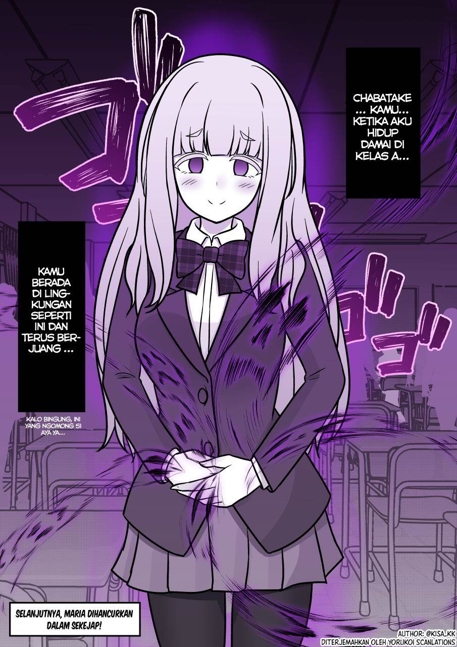 Danjohi 1:39 no Heikou Sekai wa Omoi no Hoka Futsuu Chapter 177 - halaman 3