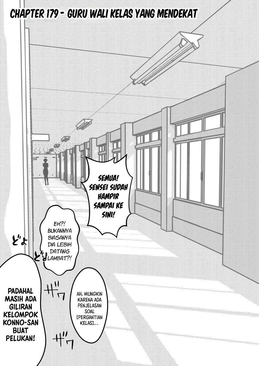 Danjohi 1:39 no Heikou Sekai wa Omoi no Hoka Futsuu Chapter 179 - halaman 1