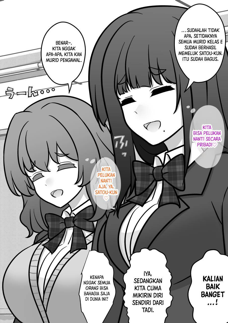 Danjohi 1:39 no Heikou Sekai wa Omoi no Hoka Futsuu Chapter 179 - halaman 2