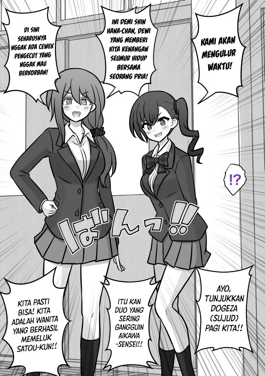 Danjohi 1:39 no Heikou Sekai wa Omoi no Hoka Futsuu Chapter 179 - halaman 4