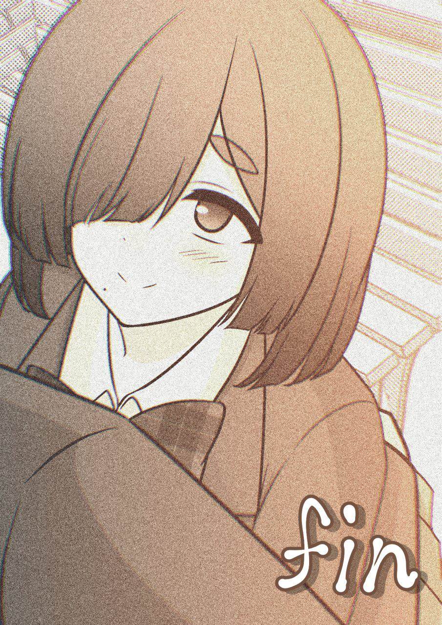 Danjohi 1:39 no Heikou Sekai wa Omoi no Hoka Futsuu Chapter 182 - halaman 5