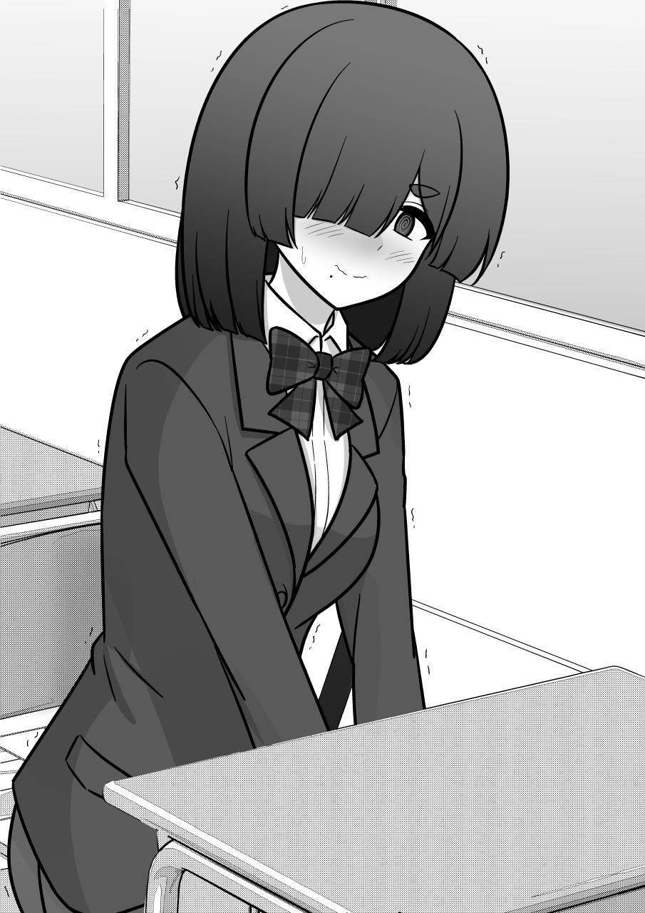 Danjohi 1:39 no Heikou Sekai wa Omoi no Hoka Futsuu Chapter 183 - halaman 1