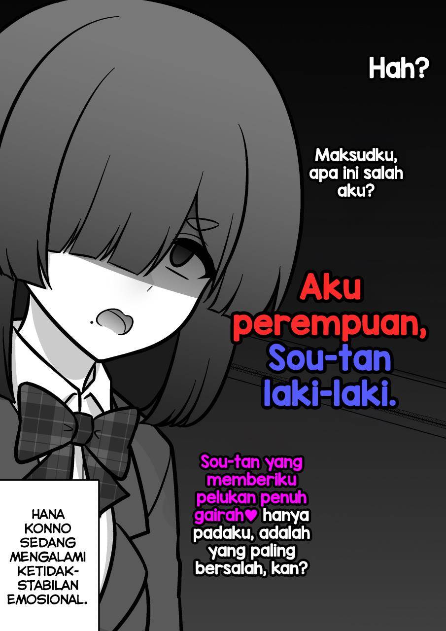 Danjohi 1:39 no Heikou Sekai wa Omoi no Hoka Futsuu Chapter 183 - halaman 4