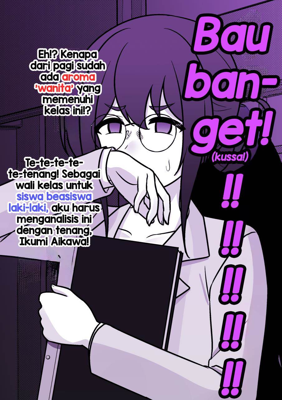 Danjohi 1:39 no Heikou Sekai wa Omoi no Hoka Futsuu Chapter 184 - halaman 3