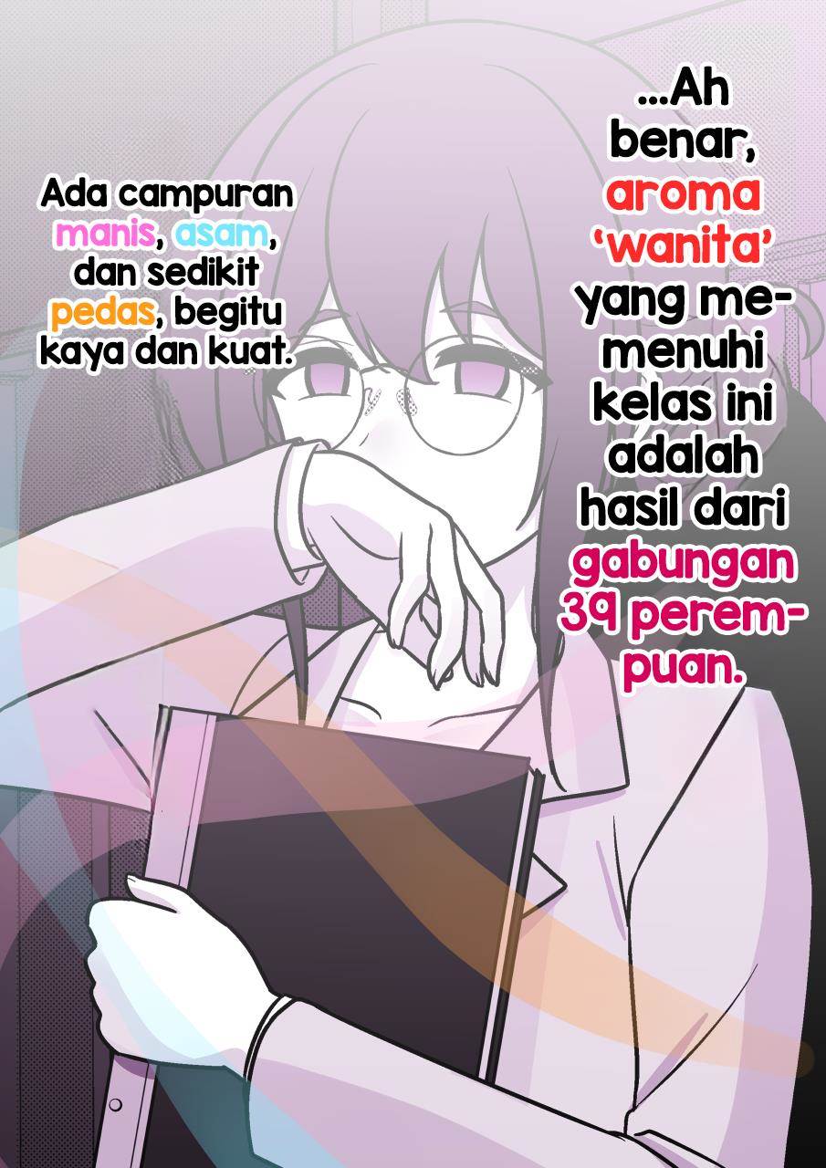 Danjohi 1:39 no Heikou Sekai wa Omoi no Hoka Futsuu Chapter 184 - halaman 4