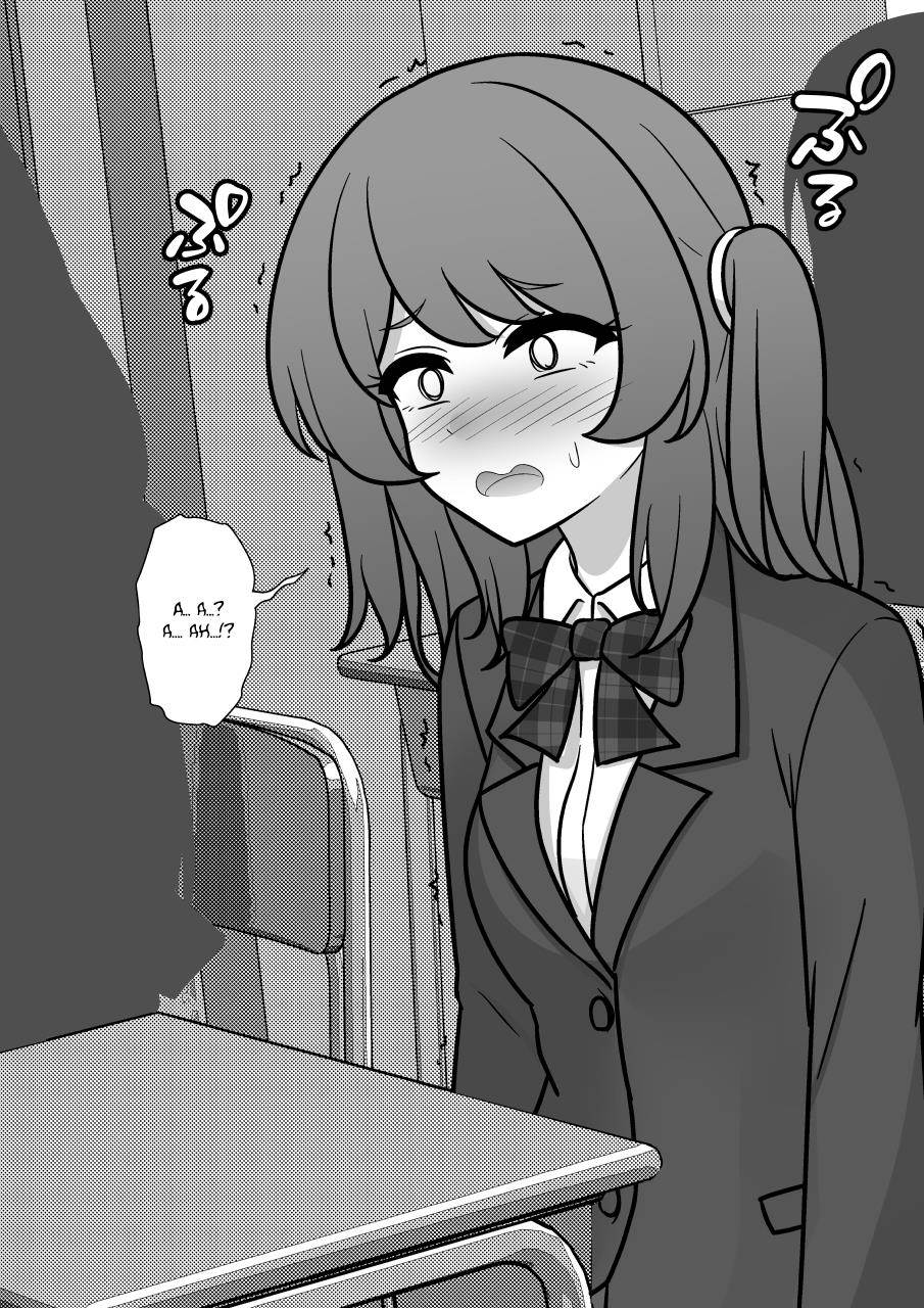 Danjohi 1:39 no Heikou Sekai wa Omoi no Hoka Futsuu Chapter 185 - halaman 3