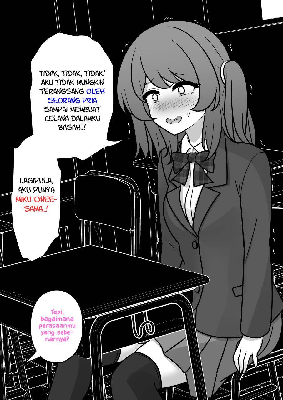 Danjohi 1:39 no Heikou Sekai wa Omoi no Hoka Futsuu Chapter 185 - halaman 5