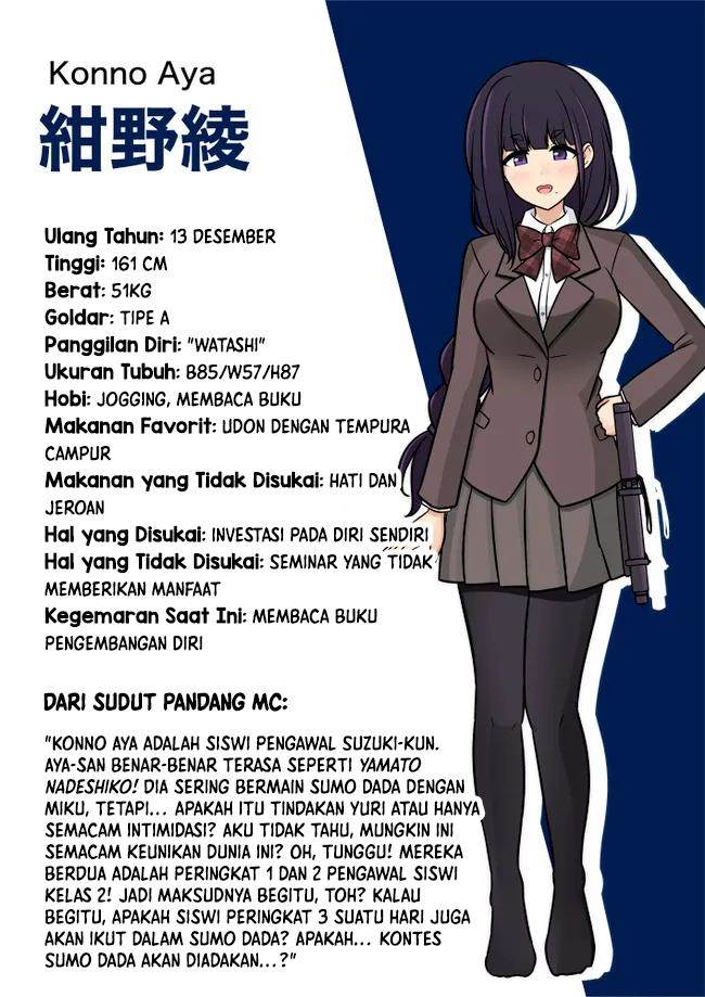 Danjohi 1:39 no Heikou Sekai wa Omoi no Hoka Futsuu Chapter 186 - halaman 5