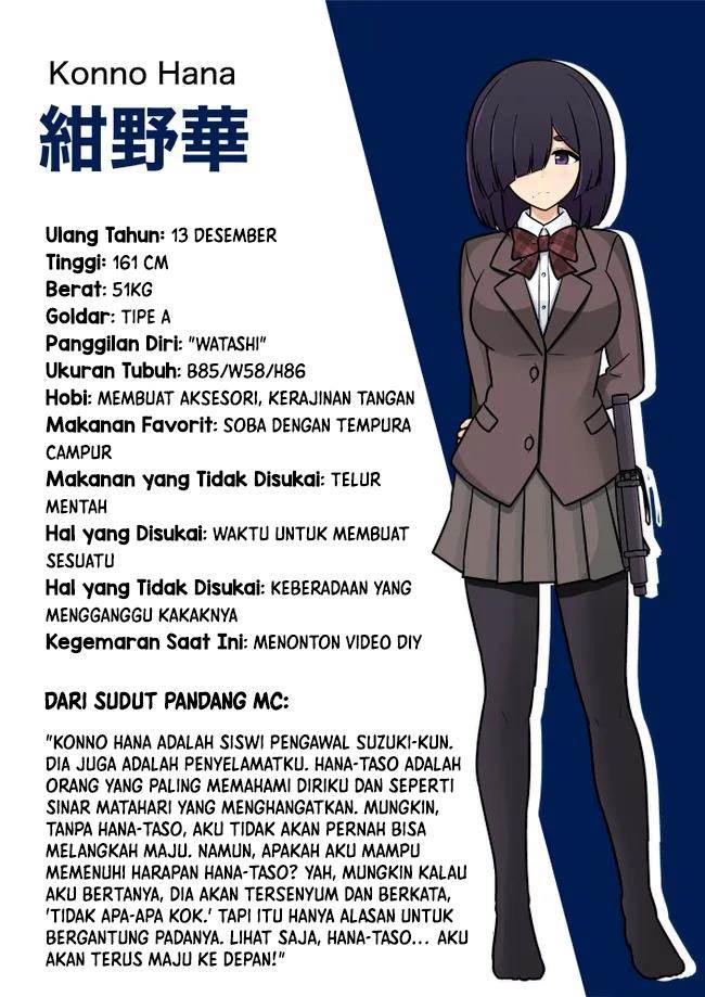 Danjohi 1:39 no Heikou Sekai wa Omoi no Hoka Futsuu Chapter 186 - halaman 6