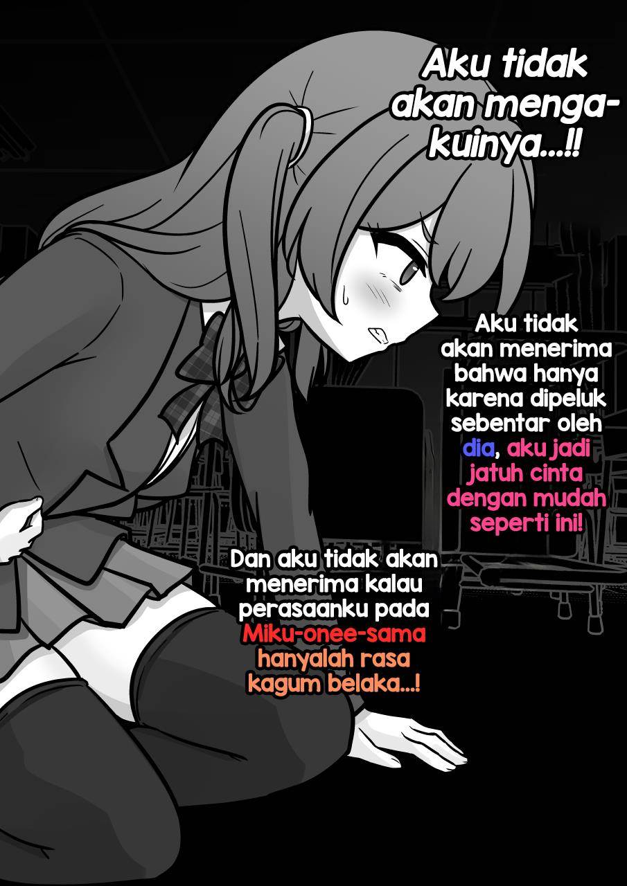 Danjohi 1:39 no Heikou Sekai wa Omoi no Hoka Futsuu Chapter 187 - halaman 4