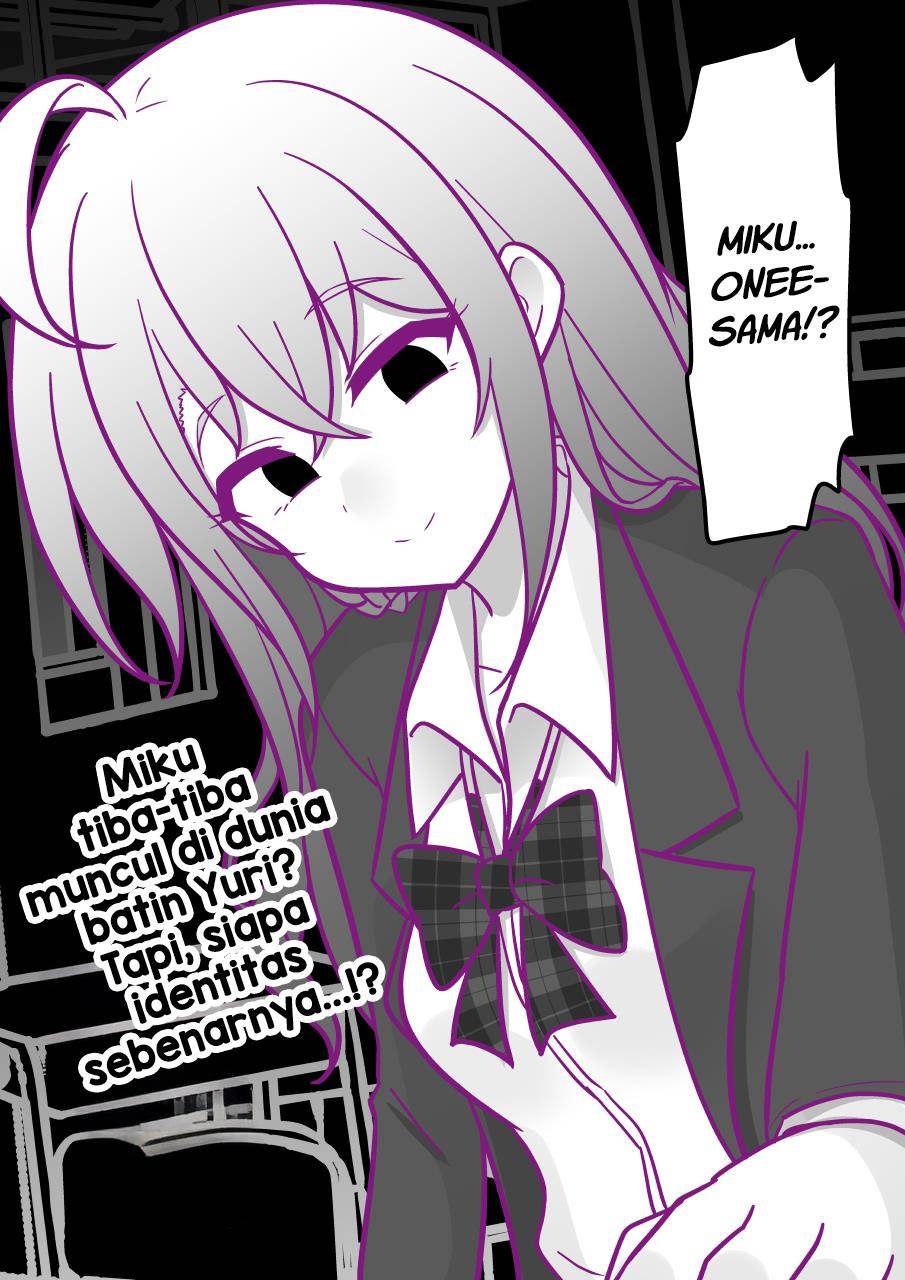 Danjohi 1:39 no Heikou Sekai wa Omoi no Hoka Futsuu Chapter 187 - halaman 6