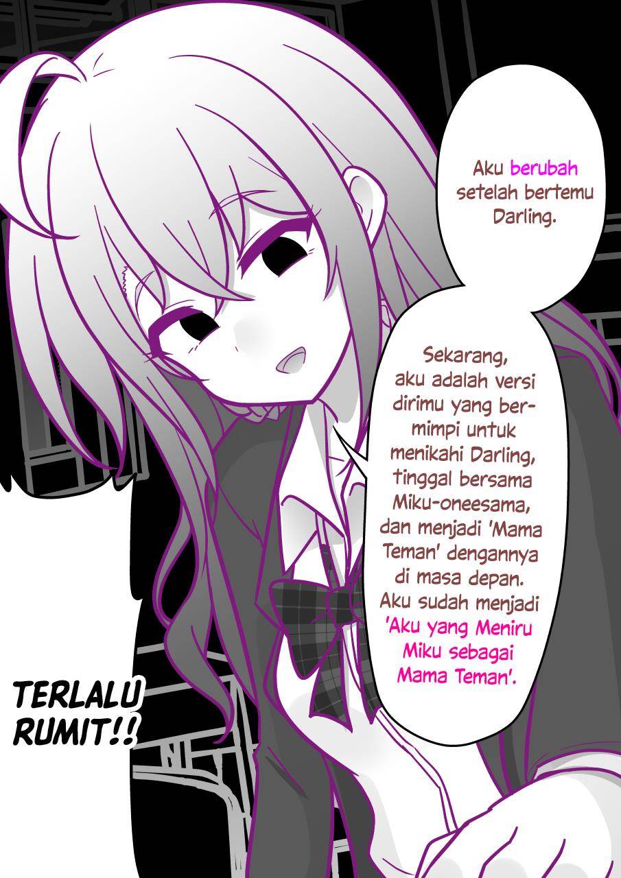 Danjohi 1:39 no Heikou Sekai wa Omoi no Hoka Futsuu Chapter 188 - halaman 2