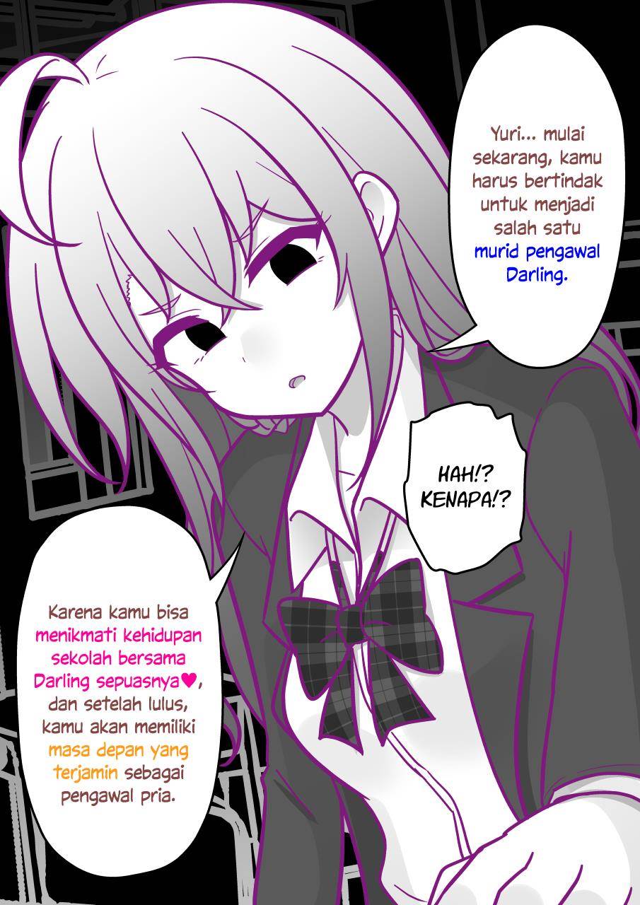 Danjohi 1:39 no Heikou Sekai wa Omoi no Hoka Futsuu Chapter 188 - halaman 3