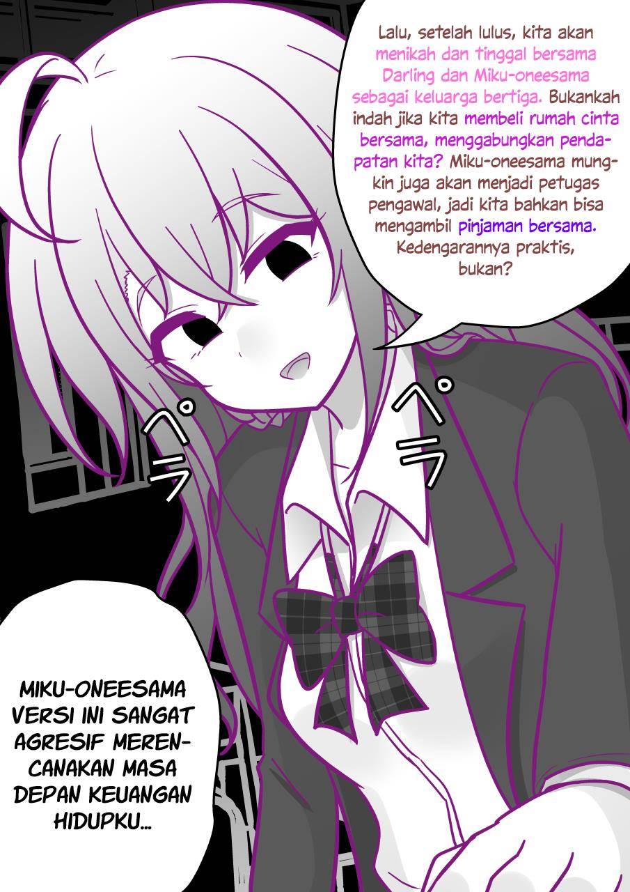 Danjohi 1:39 no Heikou Sekai wa Omoi no Hoka Futsuu Chapter 188 - halaman 4