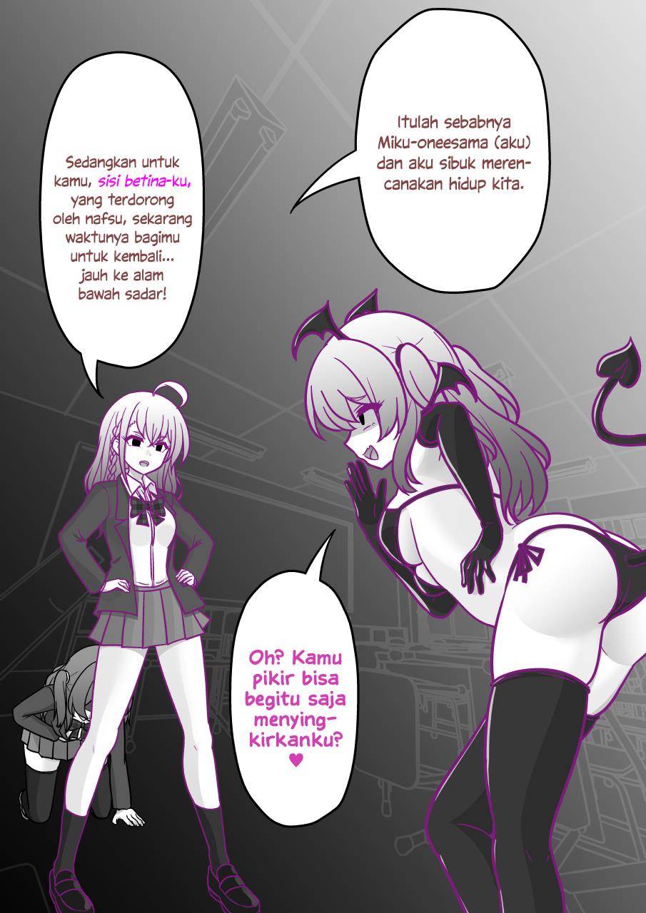 Danjohi 1:39 no Heikou Sekai wa Omoi no Hoka Futsuu Chapter 188 - halaman 5