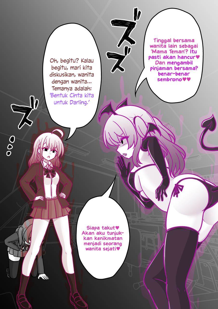 Danjohi 1:39 no Heikou Sekai wa Omoi no Hoka Futsuu Chapter 188 - halaman 6