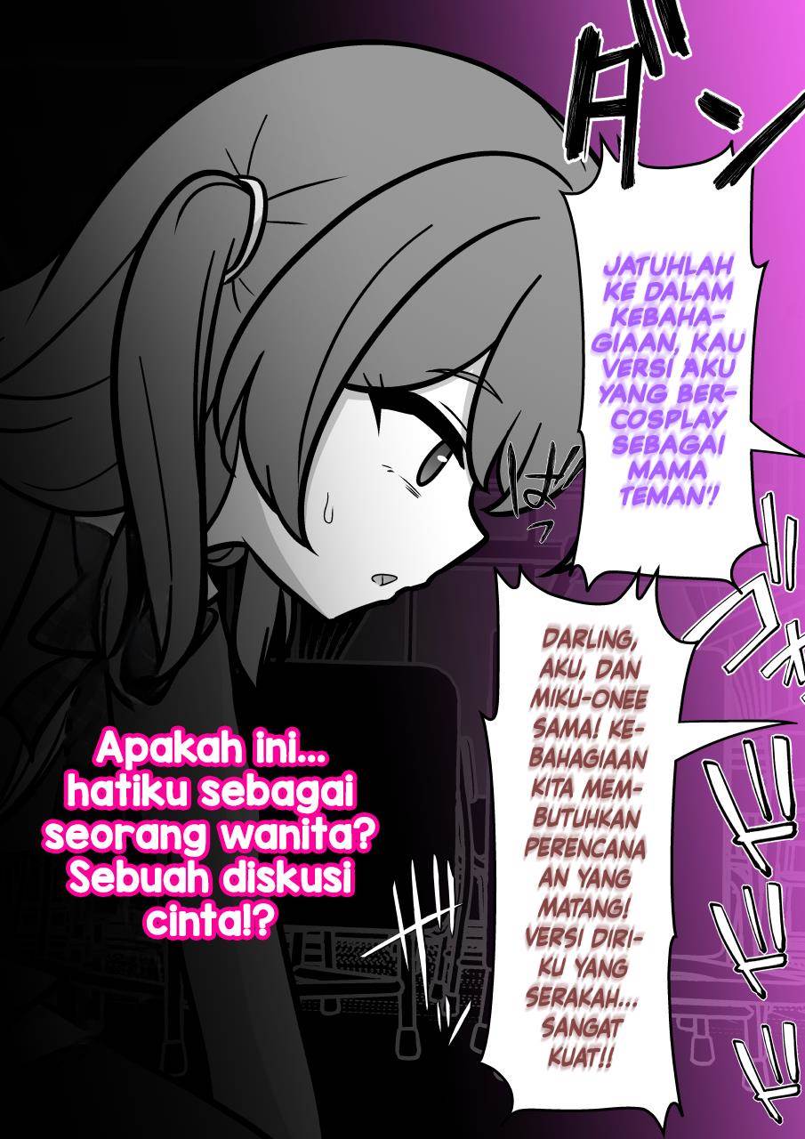 Danjohi 1:39 no Heikou Sekai wa Omoi no Hoka Futsuu Chapter 188 - halaman 7