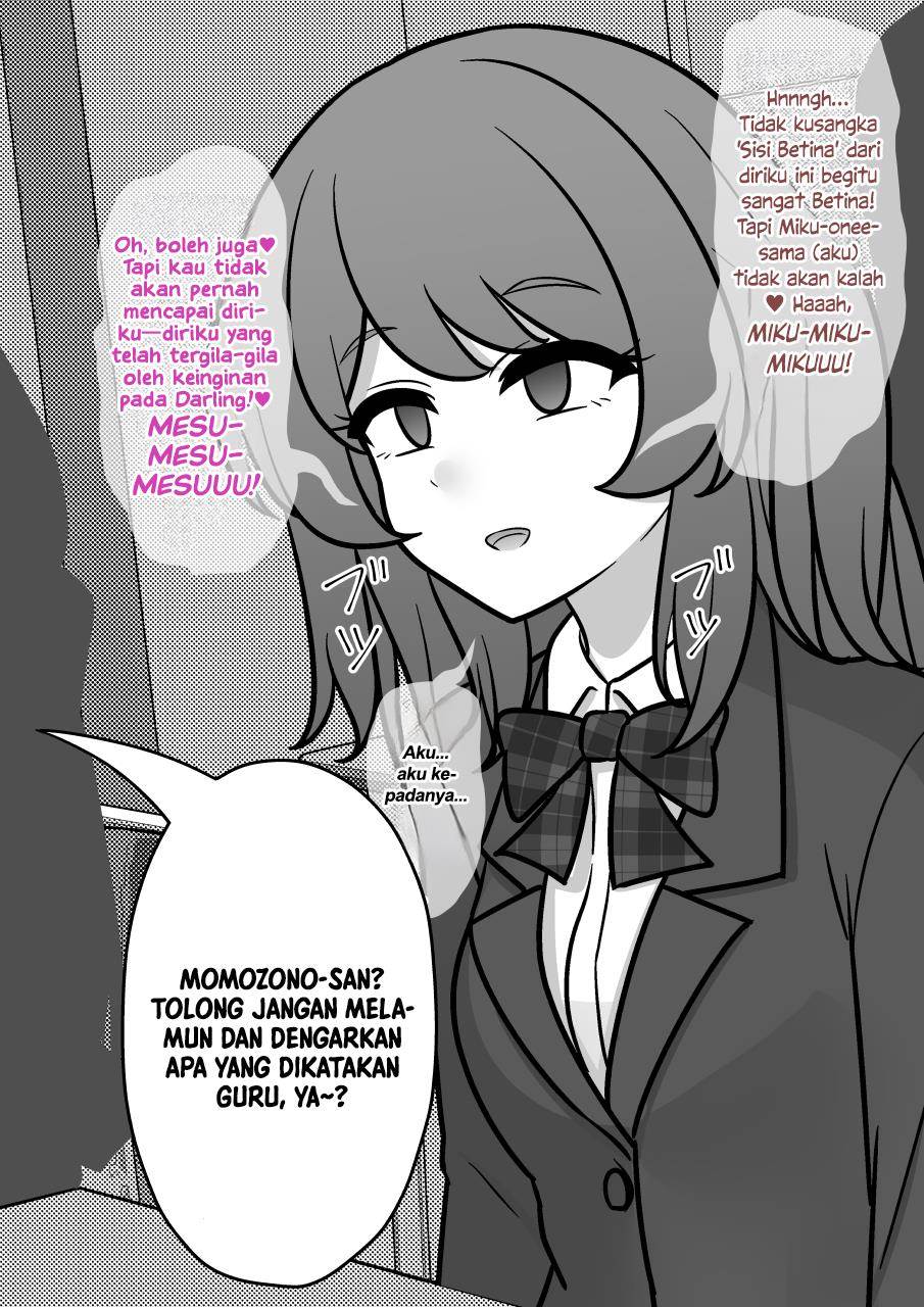 Danjohi 1:39 no Heikou Sekai wa Omoi no Hoka Futsuu Chapter 188 - halaman 8