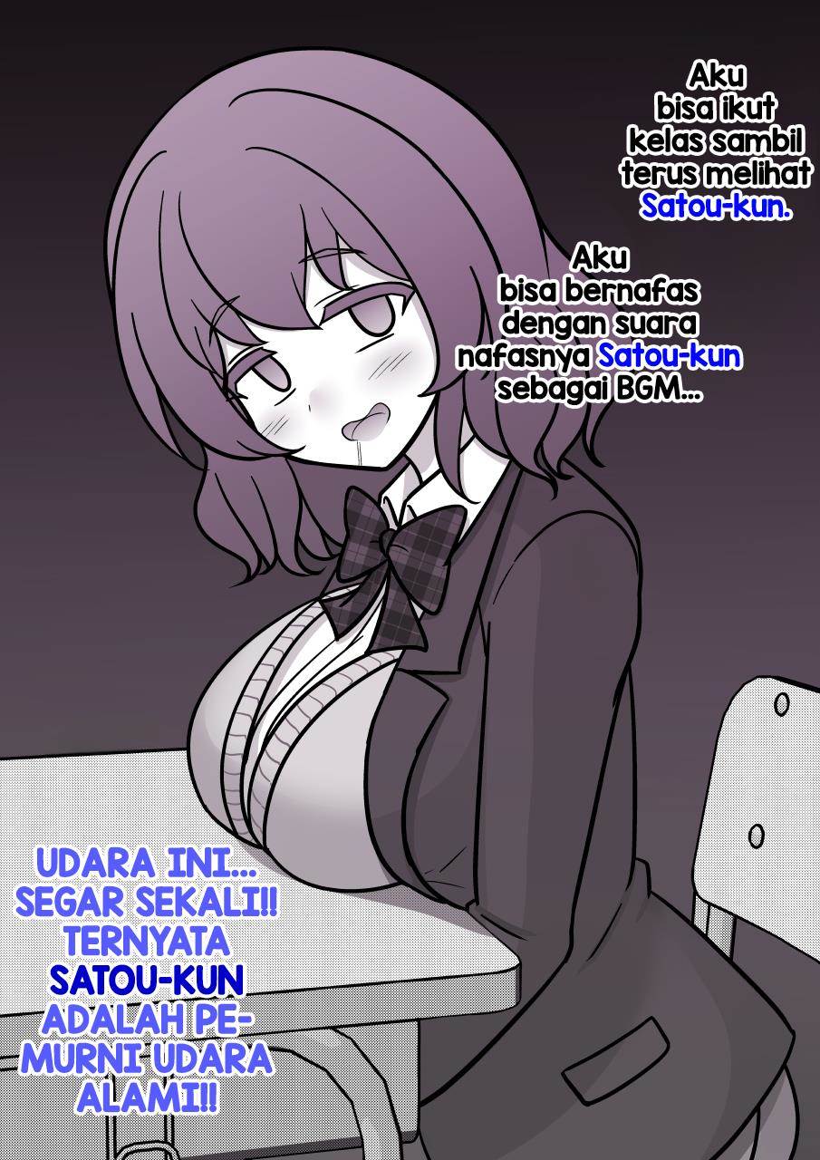 Danjohi 1:39 no Heikou Sekai wa Omoi no Hoka Futsuu Chapter 189 - halaman 1