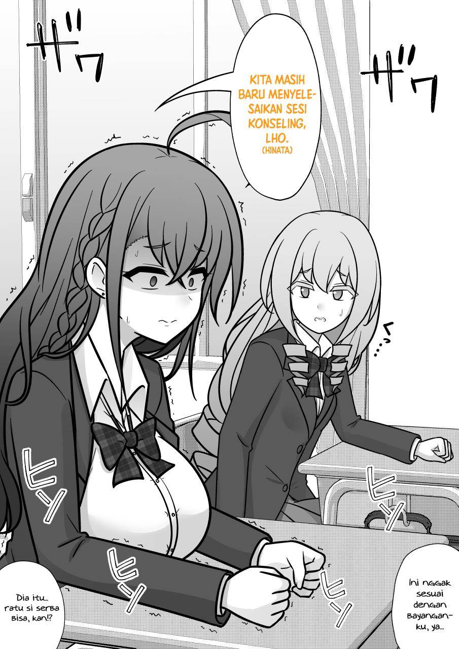 Danjohi 1:39 no Heikou Sekai wa Omoi no Hoka Futsuu Chapter 190 - halaman 2