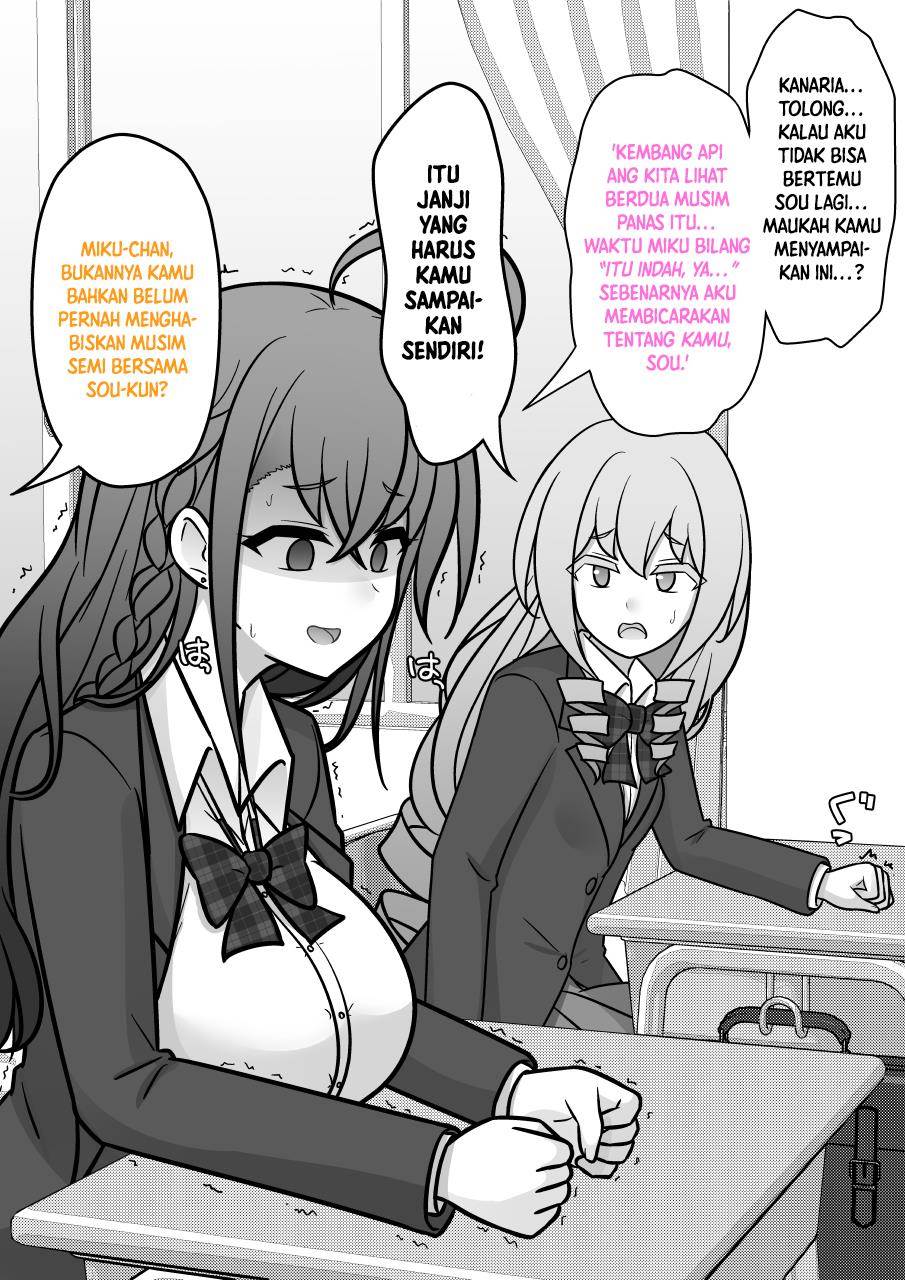 Danjohi 1:39 no Heikou Sekai wa Omoi no Hoka Futsuu Chapter 190 - halaman 3