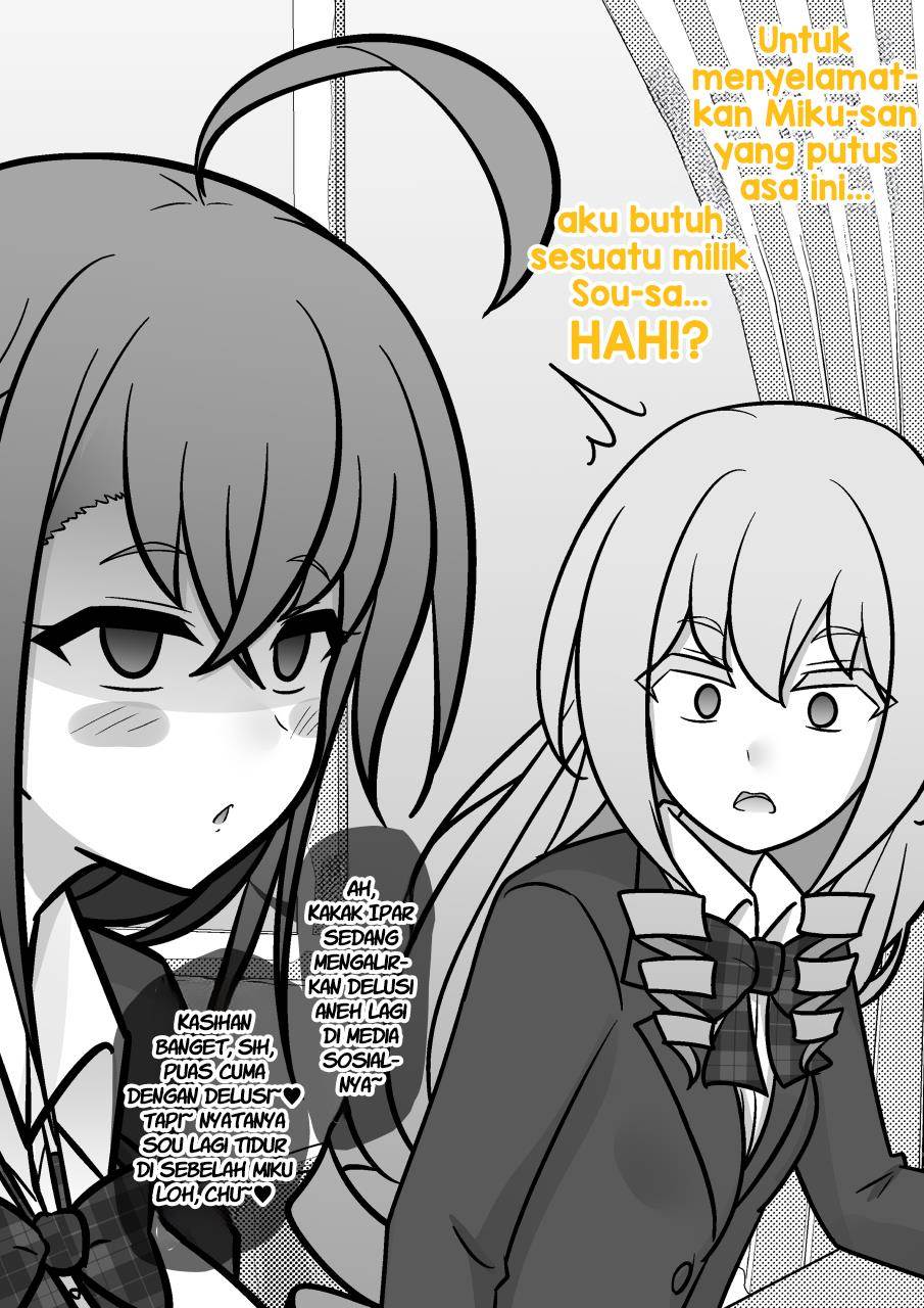 Danjohi 1:39 no Heikou Sekai wa Omoi no Hoka Futsuu Chapter 191 - halaman 3