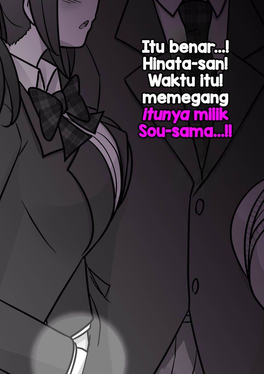 Danjohi 1:39 no Heikou Sekai wa Omoi no Hoka Futsuu Chapter 191 - halaman 4