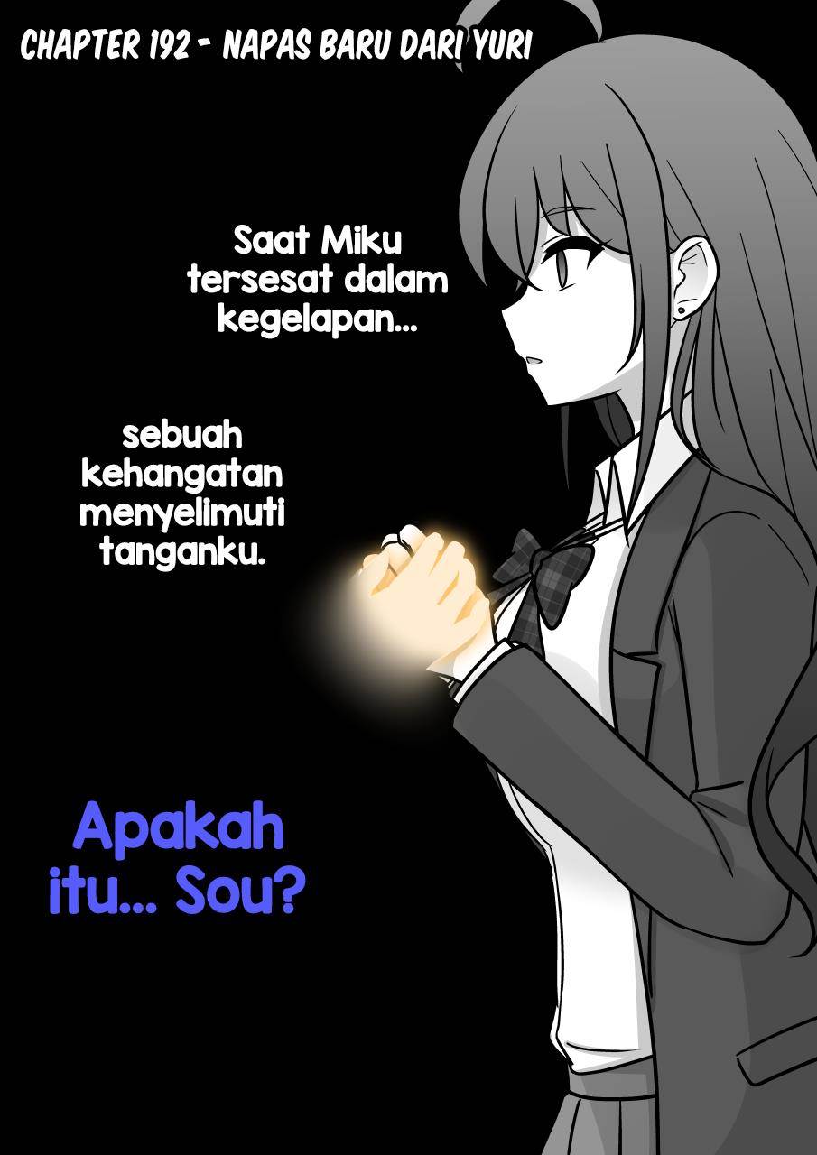 Danjohi 1:39 no Heikou Sekai wa Omoi no Hoka Futsuu Chapter 192 - halaman 1