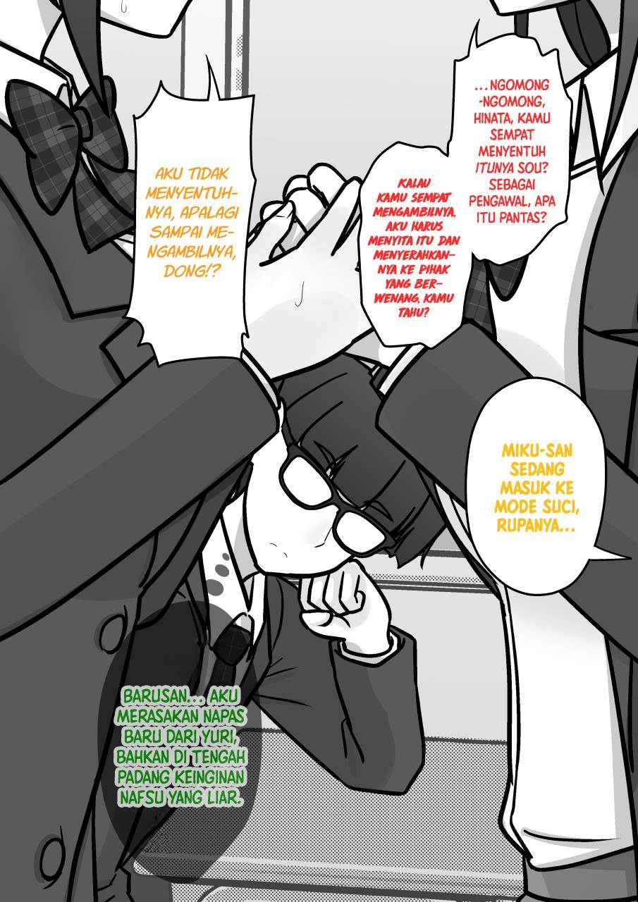Danjohi 1:39 no Heikou Sekai wa Omoi no Hoka Futsuu Chapter 192 - halaman 5