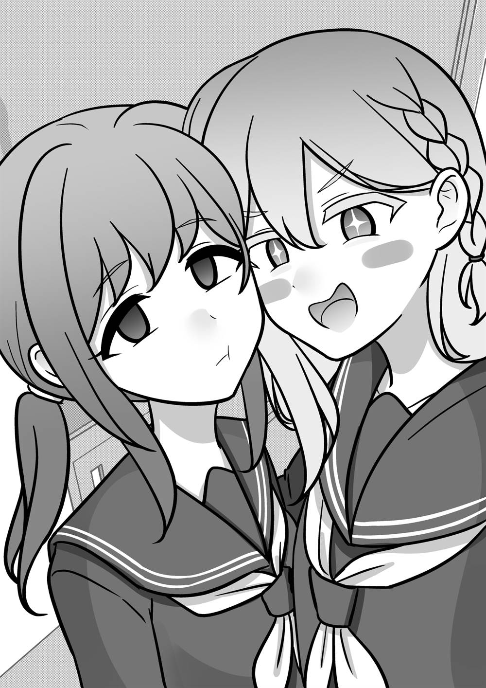Danjohi 1:39 no Heikou Sekai wa Omoi no Hoka Futsuu Chapter 193 - halaman 10