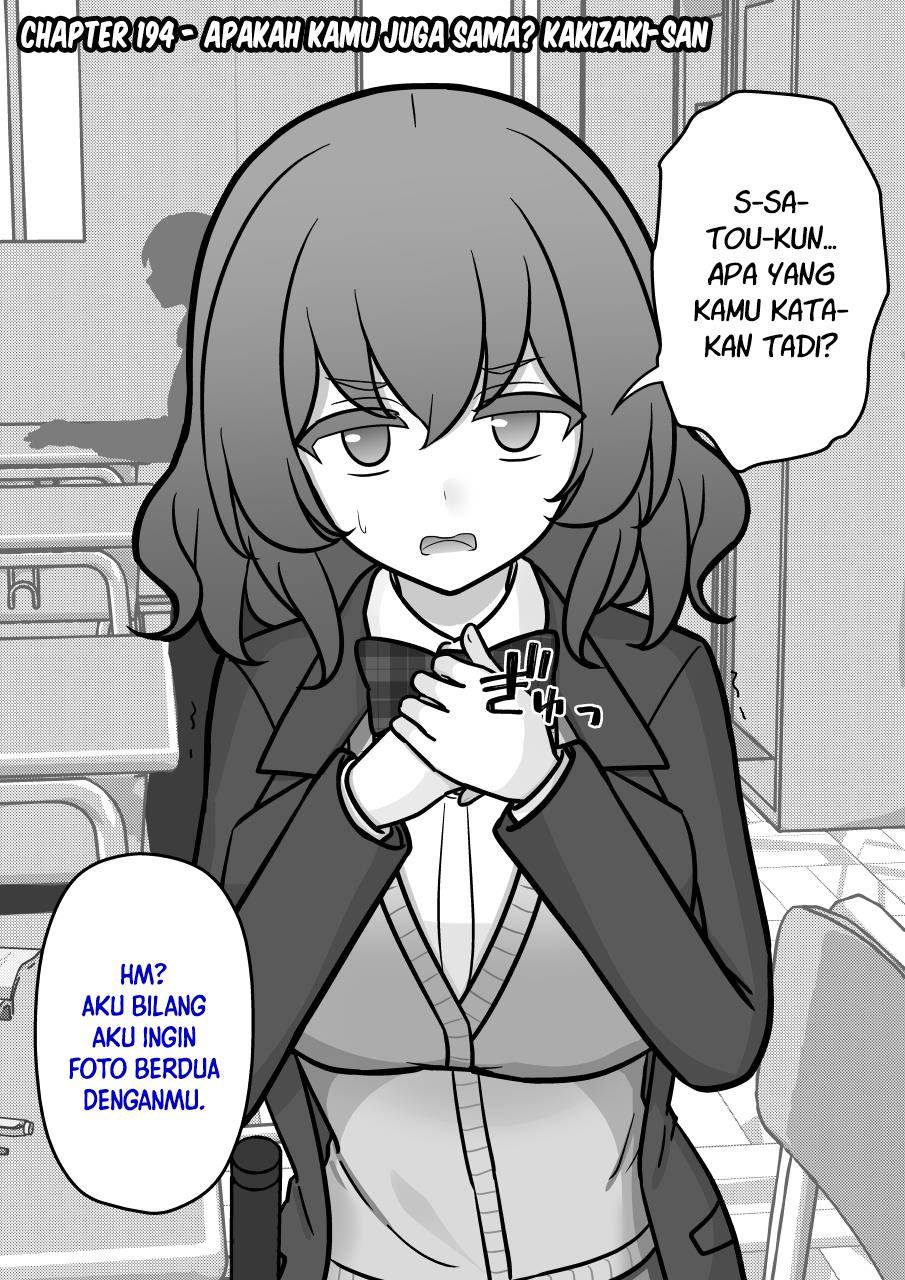 Danjohi 1:39 no Heikou Sekai wa Omoi no Hoka Futsuu Chapter 194 - halaman 1