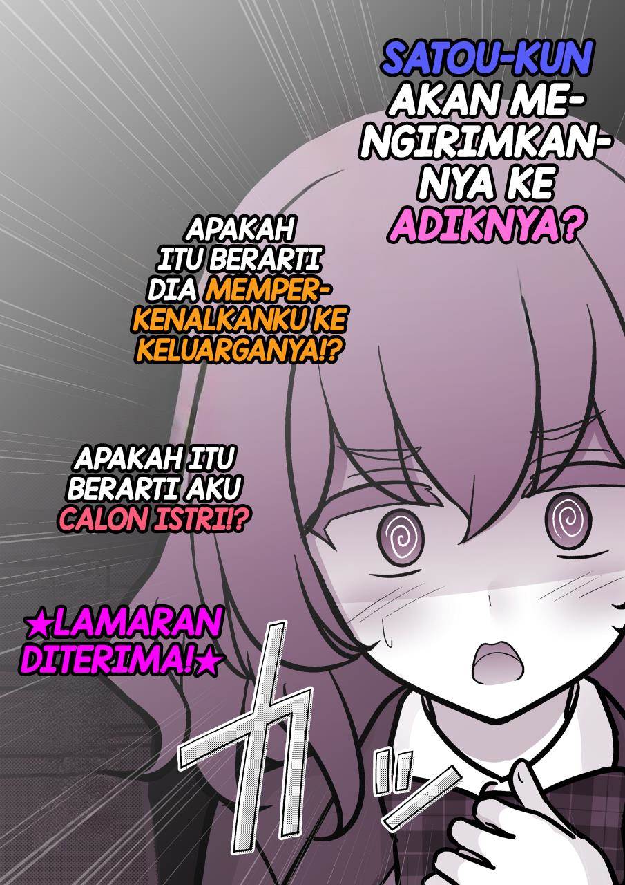 Danjohi 1:39 no Heikou Sekai wa Omoi no Hoka Futsuu Chapter 194 - halaman 4