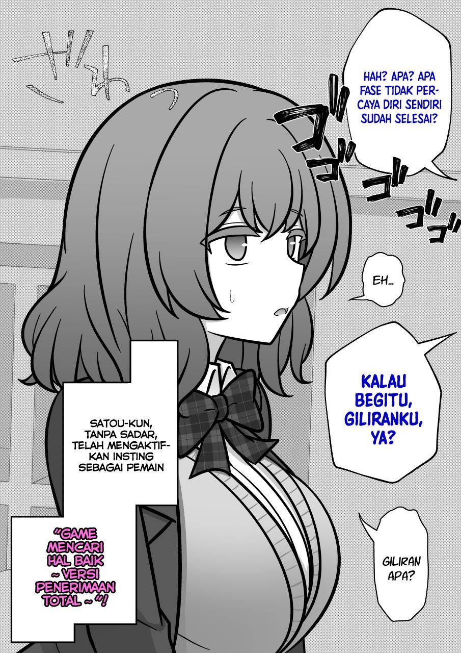 Danjohi 1:39 no Heikou Sekai wa Omoi no Hoka Futsuu Chapter 195 - halaman 3