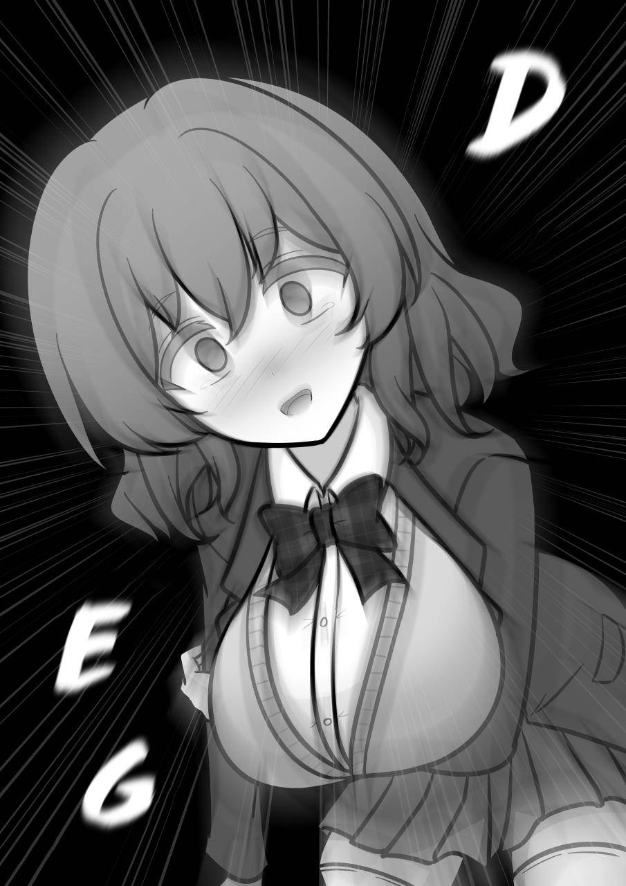 Danjohi 1:39 no Heikou Sekai wa Omoi no Hoka Futsuu Chapter 196 - halaman 10