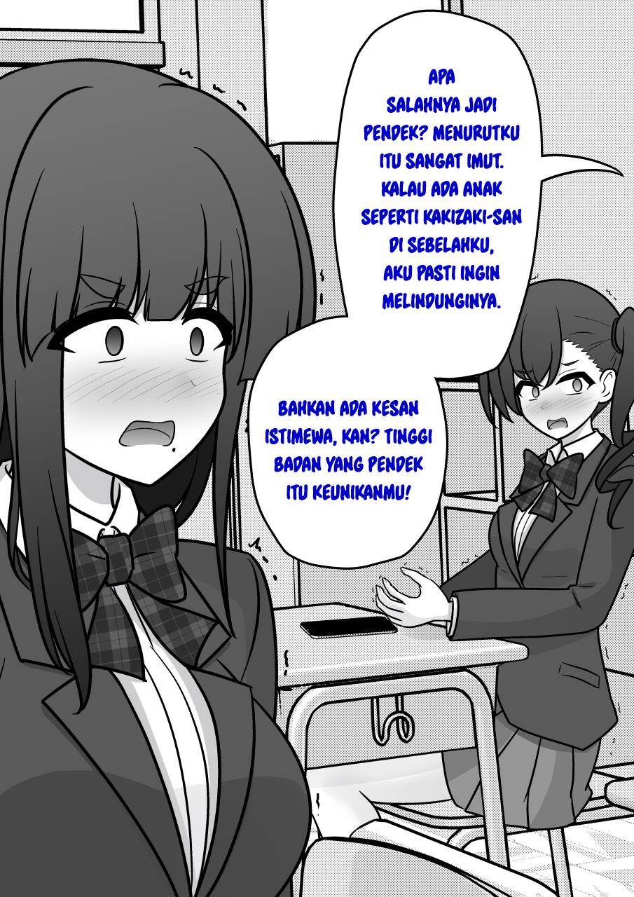 Danjohi 1:39 no Heikou Sekai wa Omoi no Hoka Futsuu Chapter 196 - halaman 2