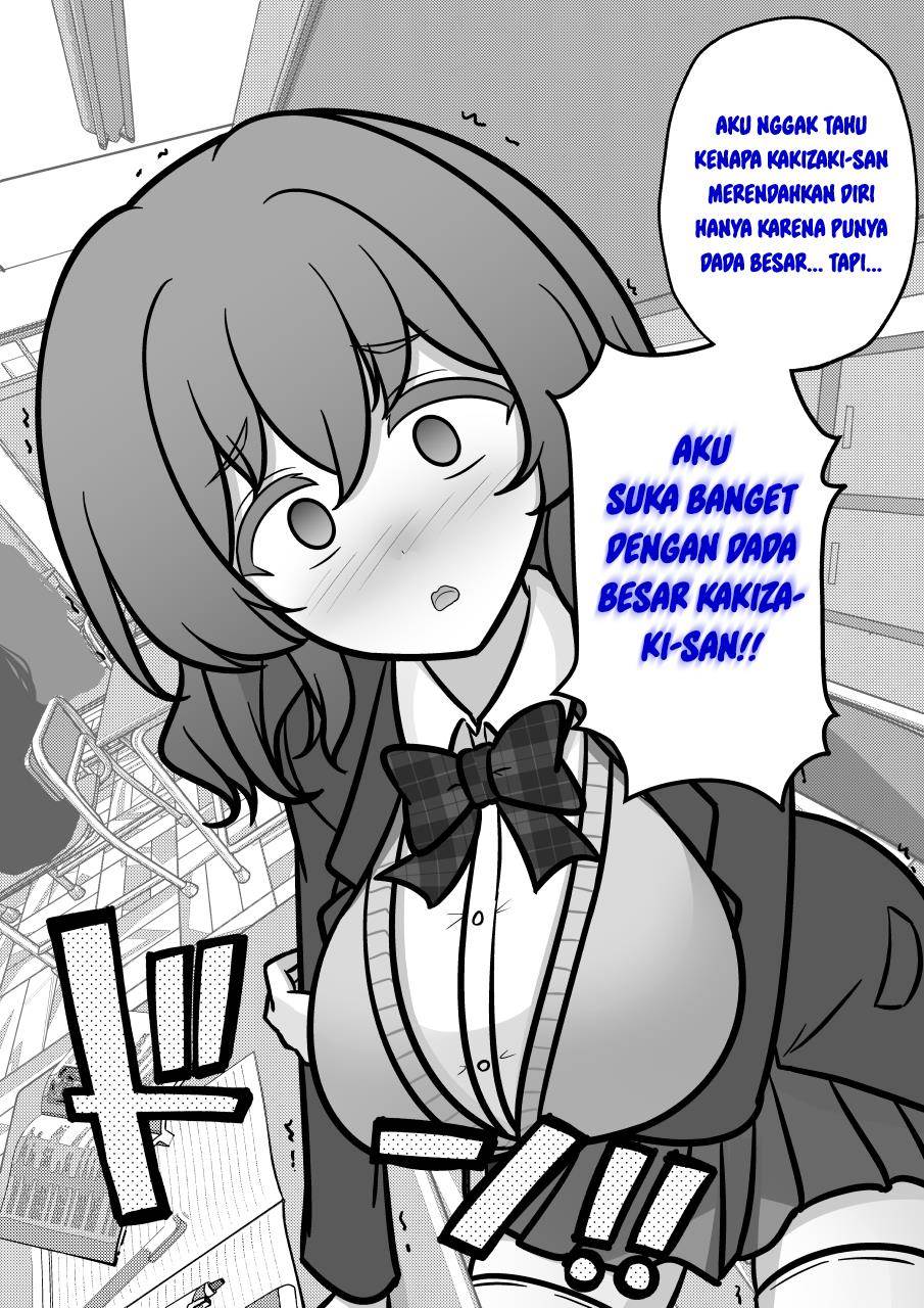 Danjohi 1:39 no Heikou Sekai wa Omoi no Hoka Futsuu Chapter 196 - halaman 4