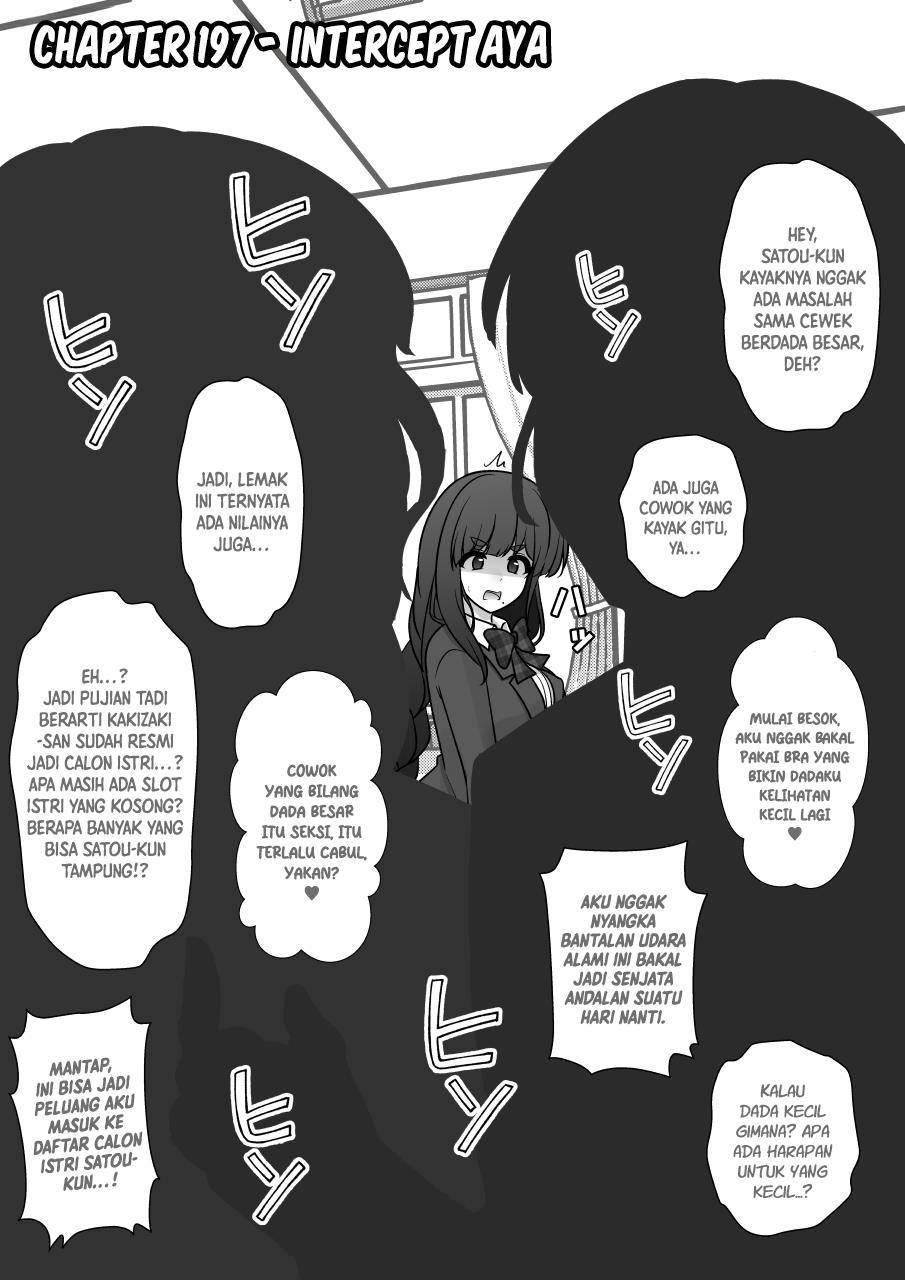 Danjohi 1:39 no Heikou Sekai wa Omoi no Hoka Futsuu Chapter 197 - halaman 1