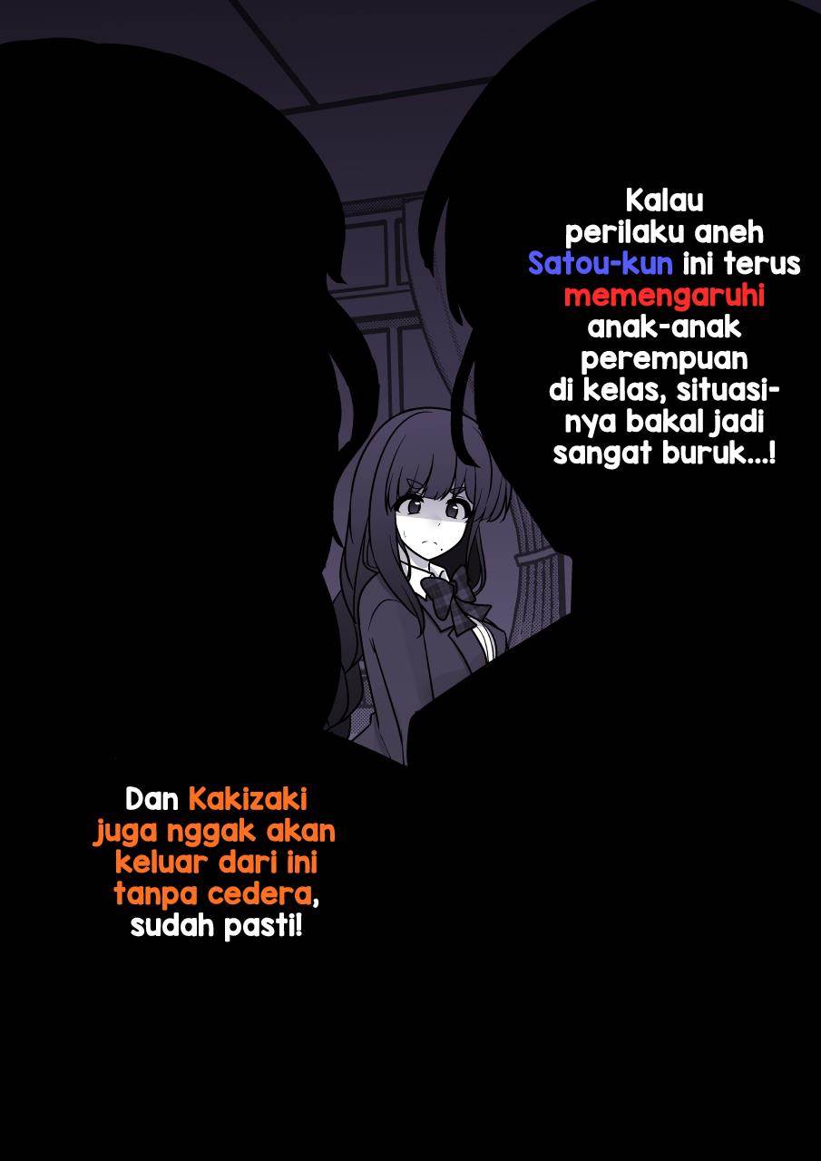 Danjohi 1:39 no Heikou Sekai wa Omoi no Hoka Futsuu Chapter 197 - halaman 2