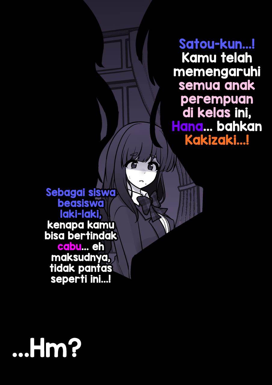 Danjohi 1:39 no Heikou Sekai wa Omoi no Hoka Futsuu Chapter 197 - halaman 3