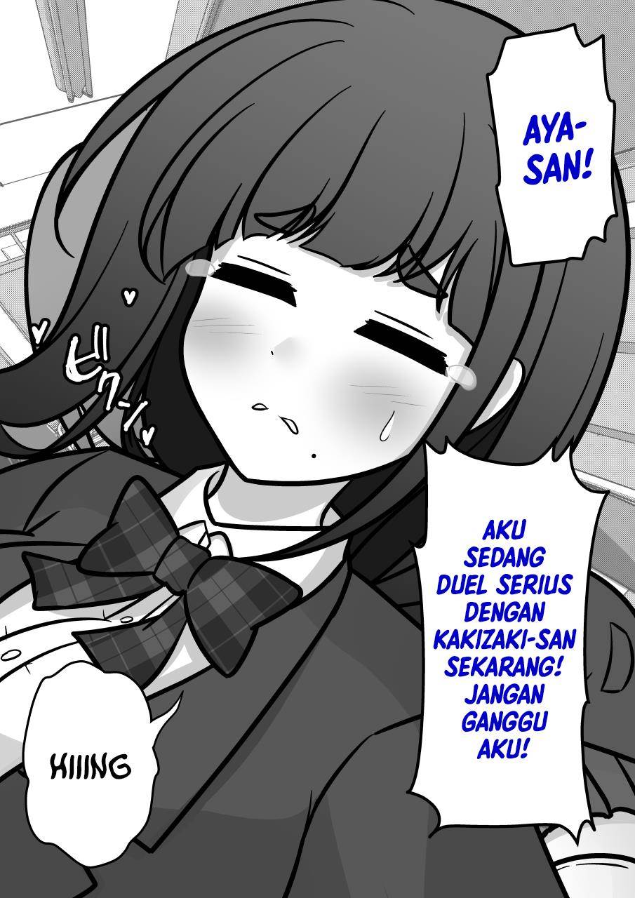 Danjohi 1:39 no Heikou Sekai wa Omoi no Hoka Futsuu Chapter 197 - halaman 6