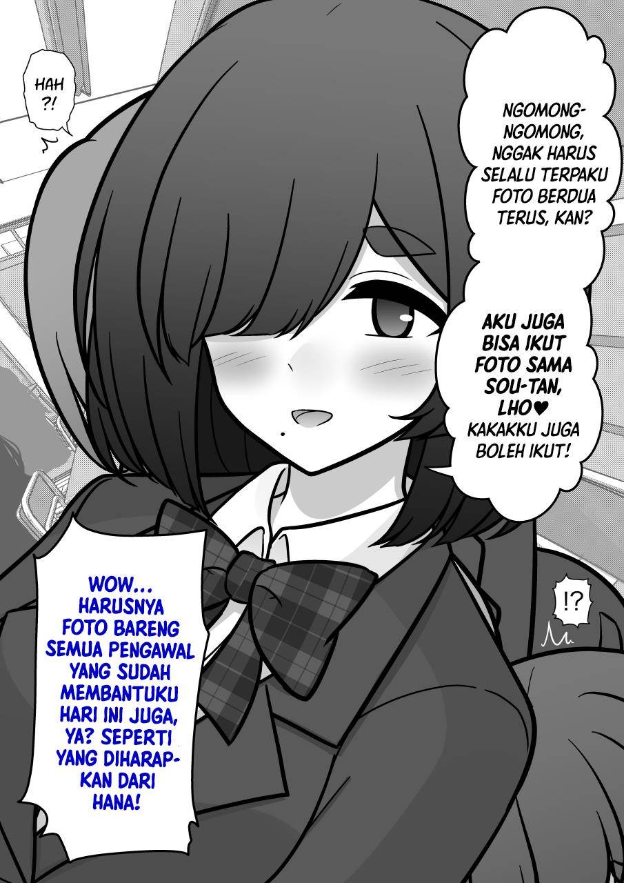 Danjohi 1:39 no Heikou Sekai wa Omoi no Hoka Futsuu Chapter 198 - halaman 4