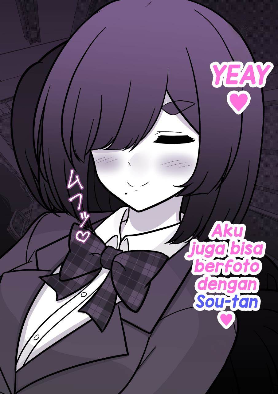 Danjohi 1:39 no Heikou Sekai wa Omoi no Hoka Futsuu Chapter 198 - halaman 5