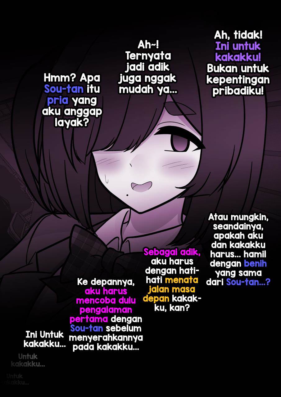 Danjohi 1:39 no Heikou Sekai wa Omoi no Hoka Futsuu Chapter 198 - halaman 6
