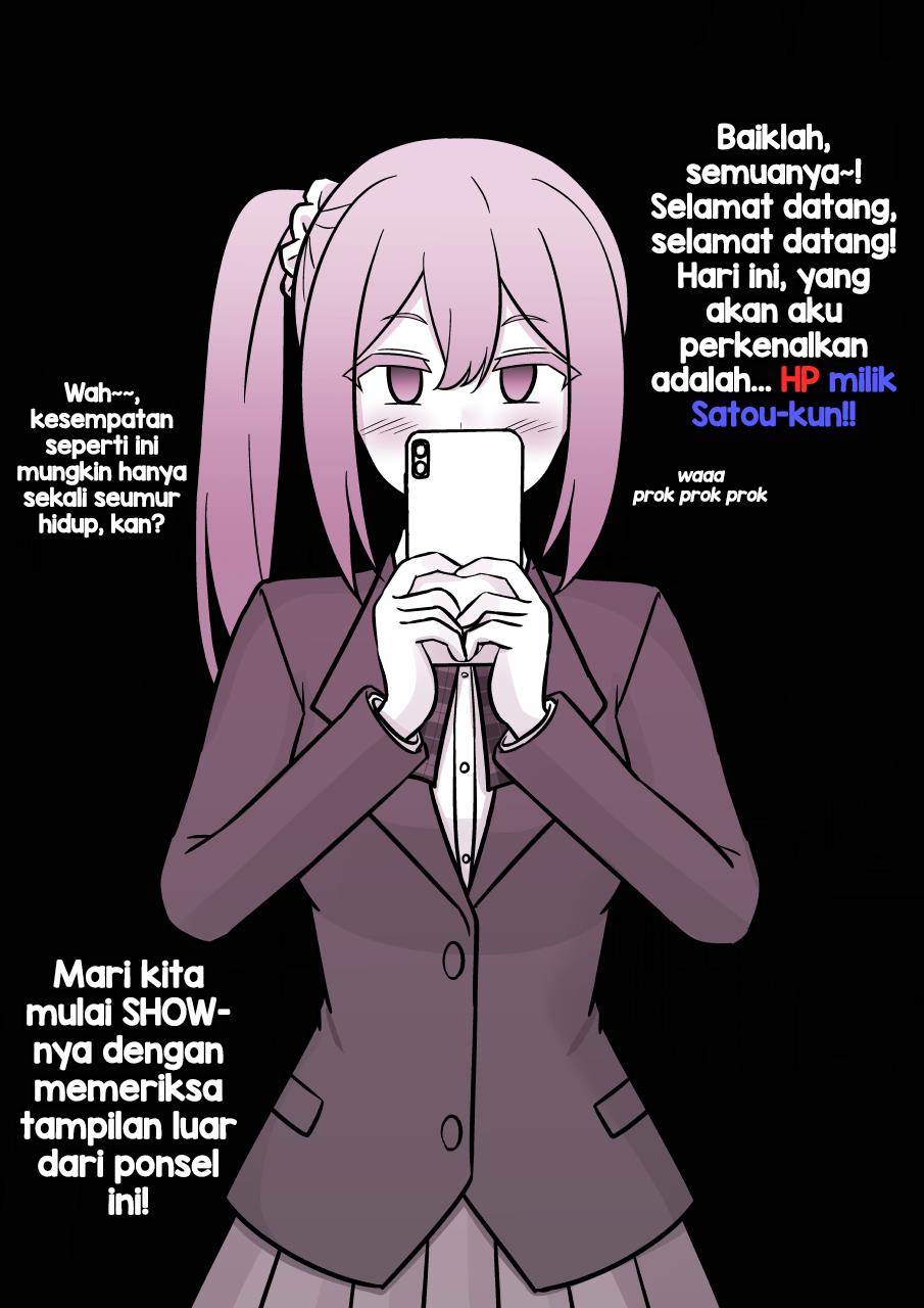 Danjohi 1:39 no Heikou Sekai wa Omoi no Hoka Futsuu Chapter 199 - halaman 5
