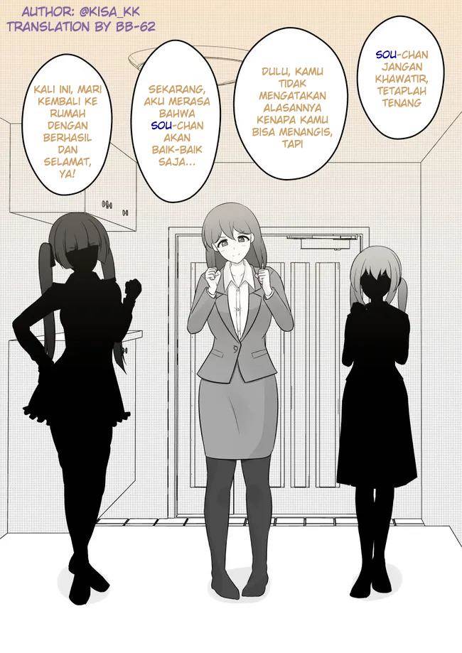 Danjohi 1:39 no Heikou Sekai wa Omoi no Hoka Futsuu Chapter 20 - halaman 2