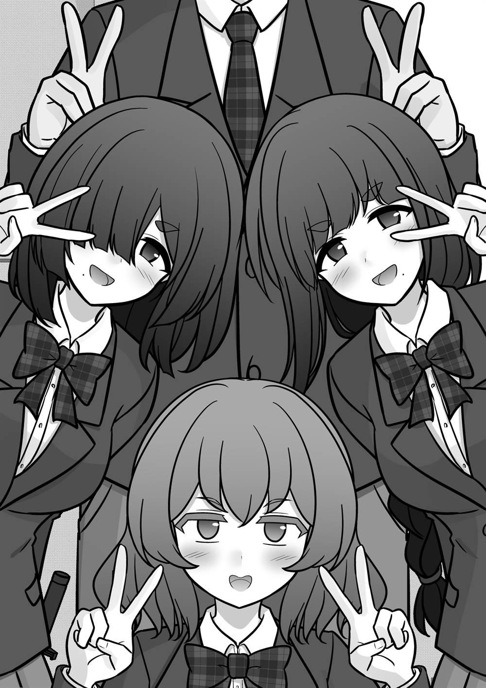 Danjohi 1:39 no Heikou Sekai wa Omoi no Hoka Futsuu Chapter 200 - halaman 2