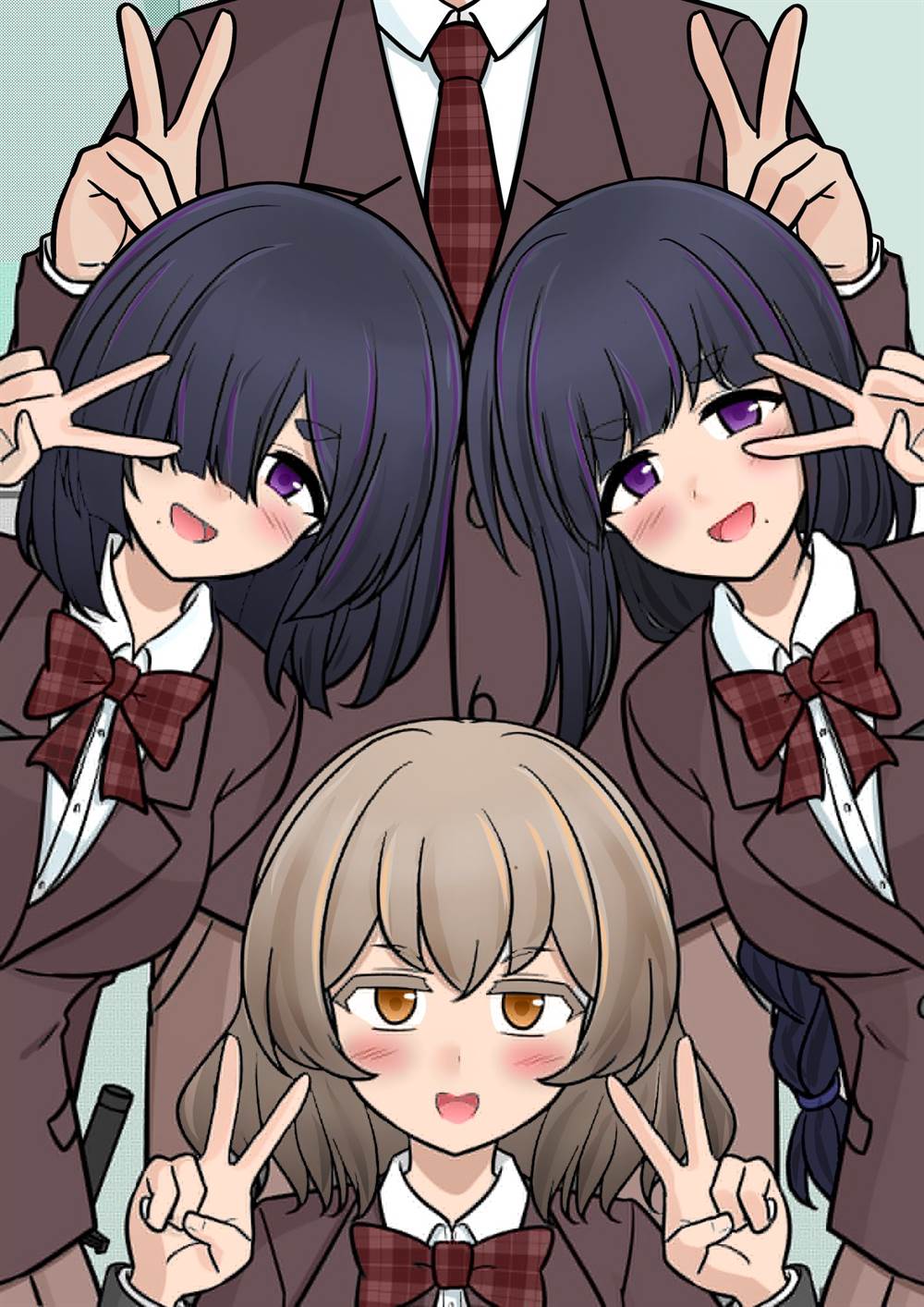 Danjohi 1:39 no Heikou Sekai wa Omoi no Hoka Futsuu Chapter 200 - halaman 4